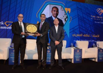 تكريم عاكف المغربي لدوره البارز في دعم الاستثمار والتطوير العقاري على هامش مؤتمر “The Investor.. Real Estate”