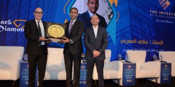 تكريم عاكف المغربي لدوره البارز في دعم الاستثمار والتطوير العقاري على هامش مؤتمر “The Investor.. Real Estate”