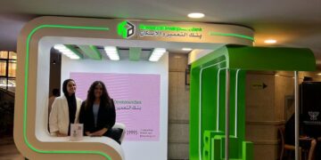 بنك التعمير والإسكان يشارك فيرعاية الملتقى التوظيفي التاسع للأكاديمية العربية للعلوم والتكنولوجيا- بالقاهرة