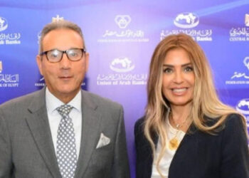 مستشار محافظ البنك المركزي للمسئولية المجتمعية تهنئ الإتربي على إعادة انتخابه رئيسًا لاتحاد المصارف العربية
