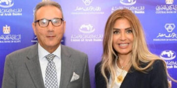 مستشار محافظ البنك المركزي للمسئولية المجتمعية تهنئ الإتربي على إعادة انتخابه رئيسًا لاتحاد المصارف العربية