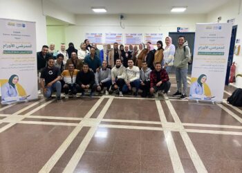 مرسال عضو التحالف الوطني دورة تدريبية لممرضي الأورام بالتعاون مع جامعة الإسكندرية 