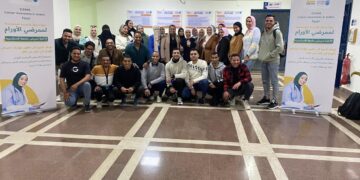 مرسال عضو التحالف الوطني دورة تدريبية لممرضي الأورام بالتعاون مع جامعة الإسكندرية 