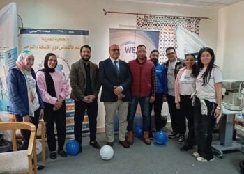 الجمعية المصرية لتقدم الأشخاص ذوي الاعاقة توجه الشكر لشركة جمجموم فارما وفريق عملها المتميز على دعمهم للجمعية