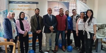 الجمعية المصرية لتقدم الأشخاص ذوي الاعاقة توجه الشكر لشركة جمجموم فارما وفريق عملها المتميز على دعمهم للجمعية