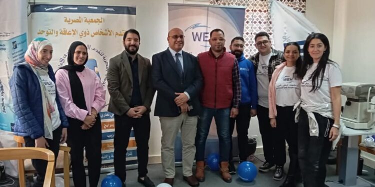 الجمعية المصرية لتقدم الأشخاص ذوي الاعاقة توجه الشكر لشركة جمجموم فارما وفريق عملها المتميز على دعمهم للجمعية