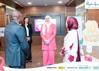 مستشفى بهية تحتفل بحصولها على شهادة ” EDGE Green Building Certification “