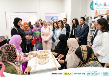 مؤسسة بهية تستقبل حرم وزير الخارجية والهجرة وزوجات سفراء دول عربية