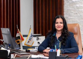 بنك التنمية الصناعية يعلن مشاركته في إصدارين رئيسيين للصكوك خلال النصف الأول من عام ٢٠٢٥