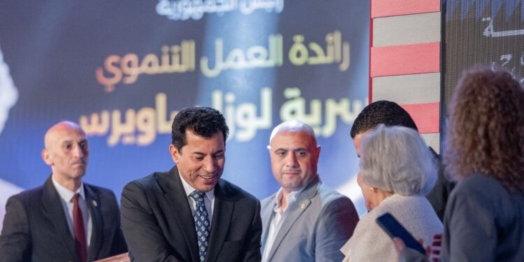 ساويرس للتنمية تحتفل بإطلاق اسم السيدة يسرية لوزا على جائزة المبادرات المجتمعية