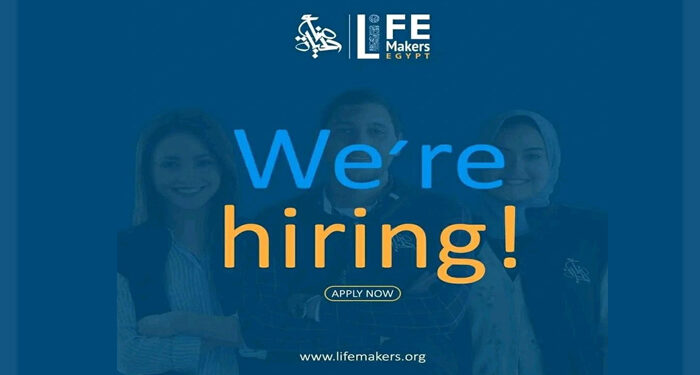 مؤسسة صناع الحياة مصر تعلن عن وظائف خالية في أسوان