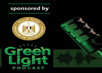 وزارة البيئة ترعي الموسم الجديد من “جرين لايت بودكاست” لدعم قضايا الاستدامة في مصر