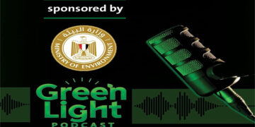 وزارة البيئة ترعي الموسم الجديد من “جرين لايت بودكاست” لدعم قضايا الاستدامة في مصر