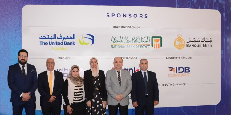 المصرف المتحد يرعي المؤتمر السنوي للمعهد المصرفي المصري “دور الذكاء الاصطناعي في تطوير الخدمات المصرفية”