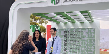 بنك التعمير والإسكان يشارك في رعاية الملتقى التوظيفي للجامعة الألمانية بالقاهرة