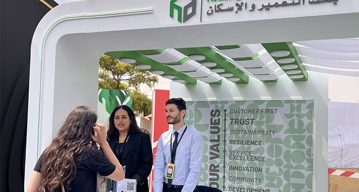 بنك التعمير والإسكان يشارك في رعاية الملتقى التوظيفي للجامعة الألمانية بالقاهرة 1 بنك التعمير والإسكان يشارك في رعاية الملتقى التوظيفي للجامعة الألمانية بالقاهرة