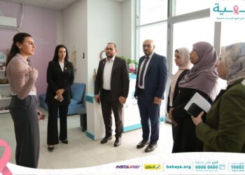 مجموعة من السفراء العرب تزور لمؤسسة بهية