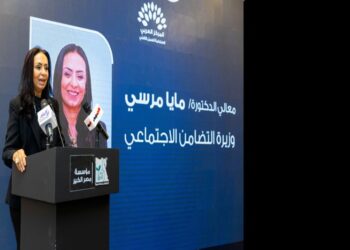 مصر الخير تطلق وثيقة الرؤية المجتمعية لتنمية وتطوير قطاع المنظمات الأهلية في مصر