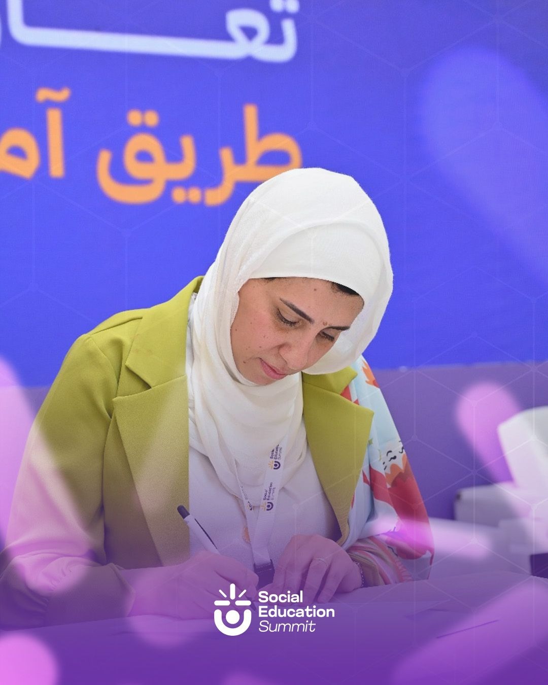 سشيلسليسليش