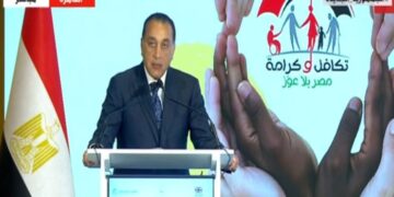 رئيس الوزراء: تكافل وكرامة أحد أعظم برامج الحماية الاجتماعية في تاريخ مصر