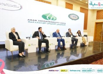 الرئيس التنفيذي لمستشفيات ومراكز بهية يشارك في جلسة نقاشية هامة خلال المعرض العربي للاستدامة
