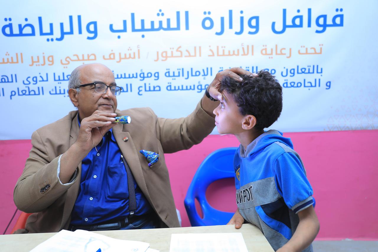 سيلسسش