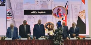 نقابة الأطباء المصرية تحتفل باليوم الـ 47 للطبيب وتكرم هبة راشد ومؤسسة مرسال عضو التحالف الوطني