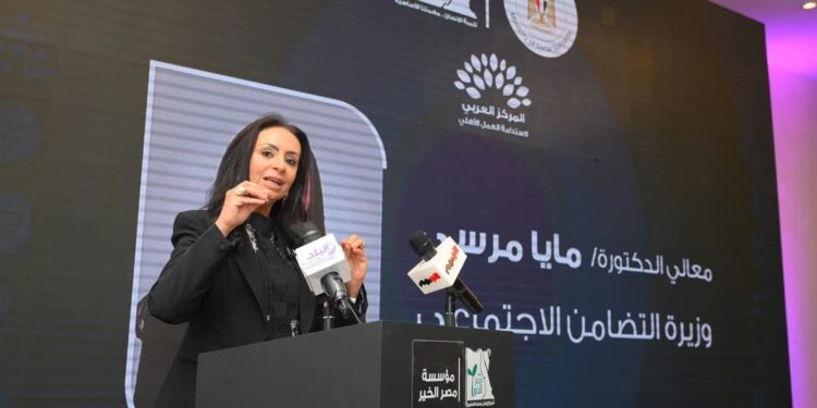 وزيرة التضامن تشهد إطلاق " مصر الخير" وثيقة "رؤية مجتمعية لتنمية وتطوير المنظمات الأهلية" 1 وزيرة التضامن تشهد إطلاق ” مصر الخير” وثيقة “رؤية مجتمعية لتنمية وتطوير المنظمات الأهلية”
