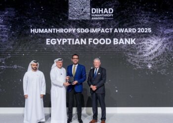 حصول Egyptian Food Bank علي جائزة مؤتمر DIHAD Conference and Exhibition المرموقة للعمل الإنساني في الإمارات