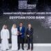 حصول Egyptian Food Bank علي جائزة مؤتمر DIHAD Conference and Exhibition المرموقة للعمل الإنساني في الإمارات 18 حصول Egyptian Food Bank علي جائزة مؤتمر DIHAD Conference and Exhibition المرموقة للعمل الإنساني في الإمارات
