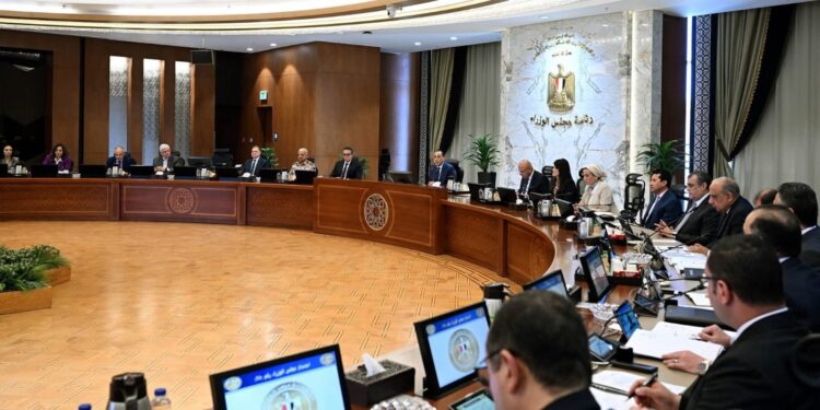 11 قرار من الحكومة المصرية اليوم الاربعاء 1 11 قرار من الحكومة المصرية اليوم الاربعاء