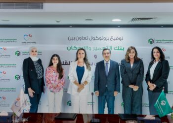 بروتوكول تعاون بين بنك التعمير والإسكان ومؤسسة مجدي يعقوب لأمراض وأبحاث القلب