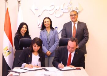 وزيرة التضامن تشهد توقيع مذكرة تفاهم بين بنك ناصر ومستشفى أهل مصر للحروق لدعم علاج مصابي الحروق