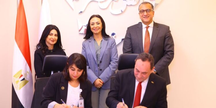 وزيرة التضامن تشهد توقيع مذكرة تفاهم بين بنك ناصر ومستشفى أهل مصر للحروق لدعم علاج مصابي الحروق 1 وزيرة التضامن تشهد توقيع مذكرة تفاهم بين بنك ناصر ومستشفى أهل مصر للحروق لدعم علاج مصابي الحروق