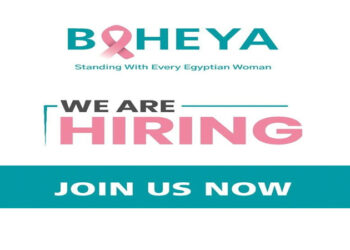 للتعيين.. مؤسسة بهية تعلن عن حاجتها لعدد من الوظائف