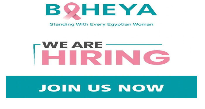 للتعيين.. مؤسسة بهية تعلن عن حاجتها لعدد من الوظائف