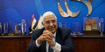 المصرف المتحد ضمن قائمة فوربس لأقوى 50 شركة عامة في مصر لعام 2025