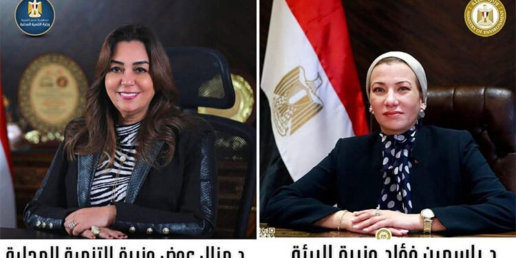 وزيرتا البيئة والتنمية تعلنان التسليم النهائى للمدفن الصحى بمركز سمسطا ببنى سويف للمحافظة 1 وزيرتا البيئة والتنمية تعلنان التسليم النهائى للمدفن الصحى بمركز سمسطا ببنى سويف للمحافظة