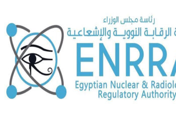 الرقابة النووية والإشعاعية: الوضع في مصر آمن ولا مؤشرات بحدوث تأثيرات إشعاعية