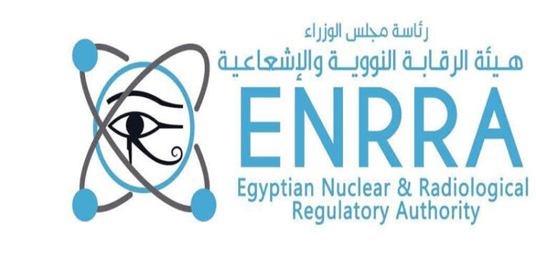 الرقابة النووية والإشعاعية: الوضع في مصر آمن ولا مؤشرات بحدوث تأثيرات إشعاعية 1 الرقابة النووية والإشعاعية: الوضع في مصر آمن ولا مؤشرات بحدوث تأثيرات إشعاعية