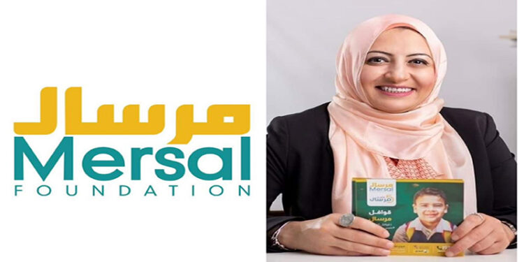 مؤسسة مرسال تقدم 350 ألف خدمة طبية واجتماعية في الأشهر الأربعة الأولى من 2025