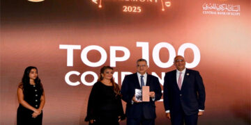 قمة مصر للأفضل تكرم المصرف المتحد كأفضل المؤسسات المالية في السوق المصري لعام 2024