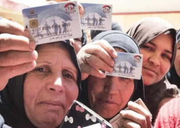 موعد صرف مساعدات تكافل وكرامة للأسر الأولى بالرعاية لشهر يونيو