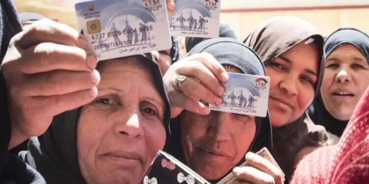 موعد صرف مساعدات تكافل وكرامة للأسر الأولى بالرعاية لشهر يونيو