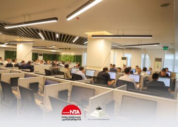 الأكاديمية الوطنية للتدريب تبدأ مرحلة اختبار السمات الشخصية لتأهيل التنفيذيين للقيادة