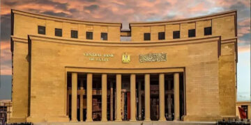 البنك المركزي يصدر قواعد ترخيص وتسجيل مشغلي نظم الدفع ومقدمي خدمات الدفع