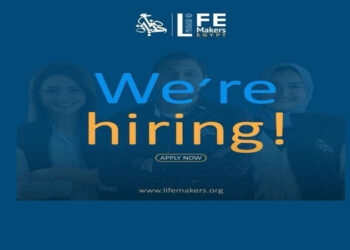 صناع الحياة تعلن عن حاجتها لعدد من الوظائف في مشروع التنمية الشاملة بطما