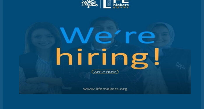 صناع الحياة تعلن عن حاجتها لعدد من الوظائف في مشروع التنمية الشاملة بطما