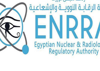 هيئة الرقابة النووية والإشعاعية تؤكد أن مصر بعيدة عن أي تأثير مباشر نتيجة لهذه التطورات