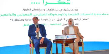 وزير المالية: العام المالى المقبل يشهد إطلاق حزم أكثر 